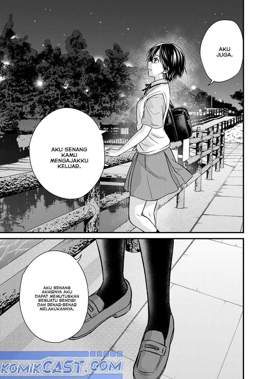 Ojou-sama no Shimobe Chapter 155 Gambar 15